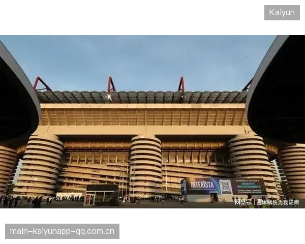 庆祝圣西罗球场百年诞辰——足球传奇的永恒之歌